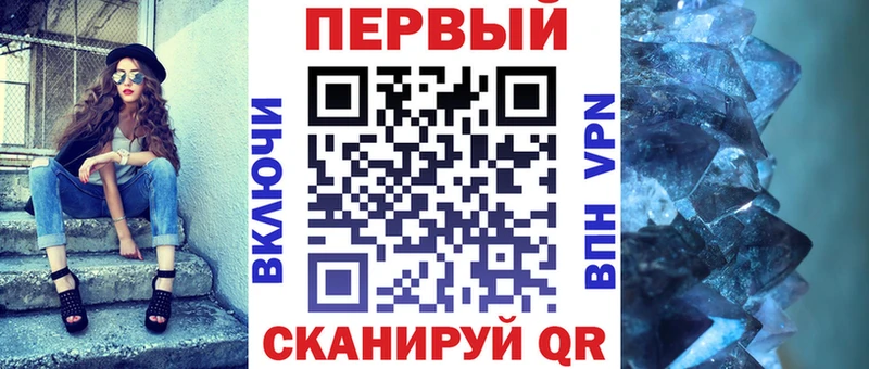 дарнет шоп  Азов  Amphetamine Premium 