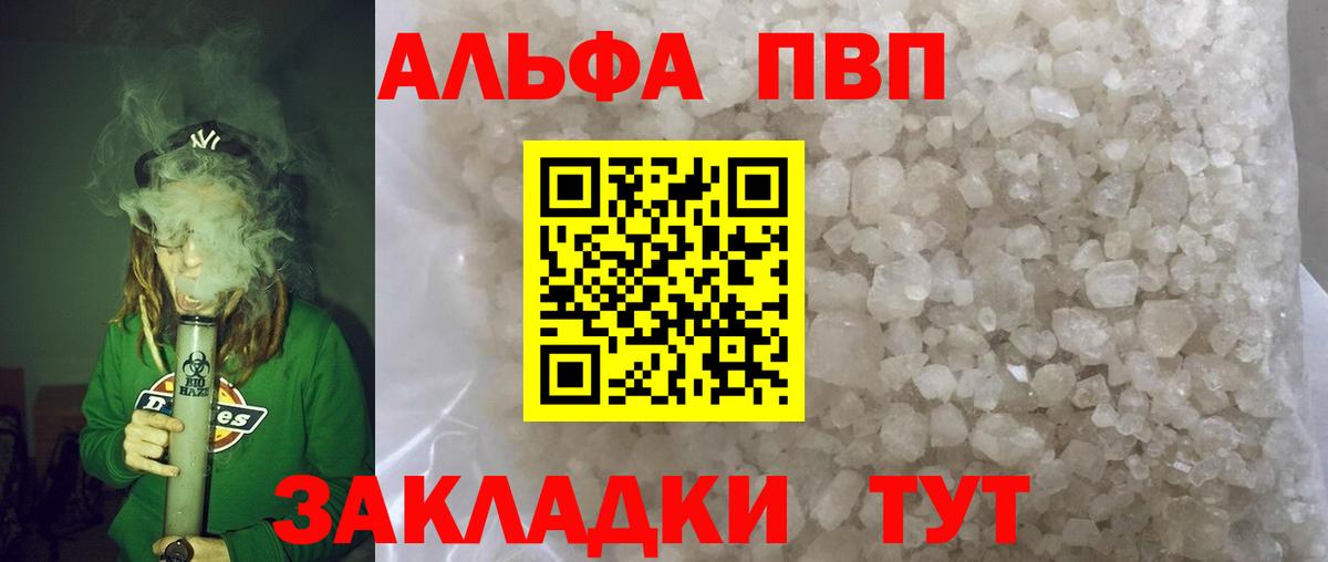  COCAIN Азов