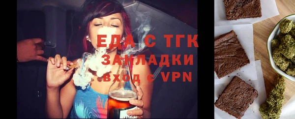 герыч Ростов