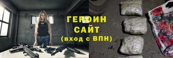 винт Приозерск