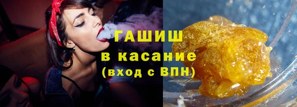 амфетамин Рославль