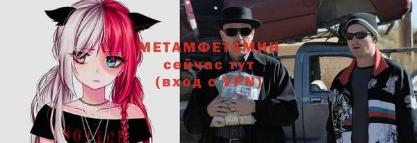 герыч Ростов