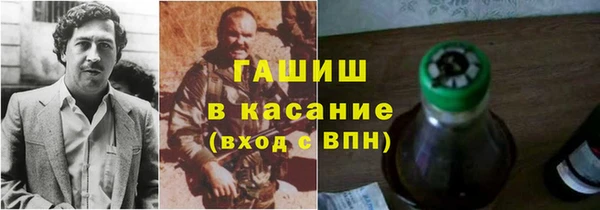 jwh Россошь