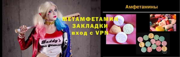 герыч Ростов