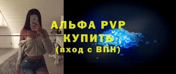 герыч Ростов