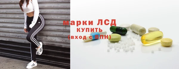 jwh Россошь