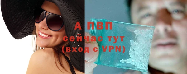 jwh Россошь