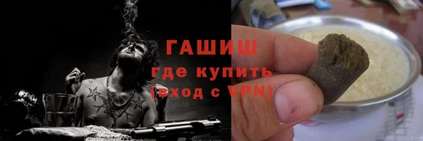 PSILOCYBIN Дедовск