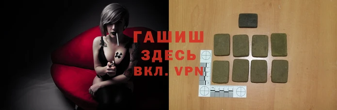 jwh Россошь