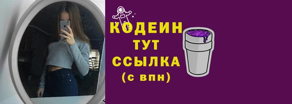винт Приозерск