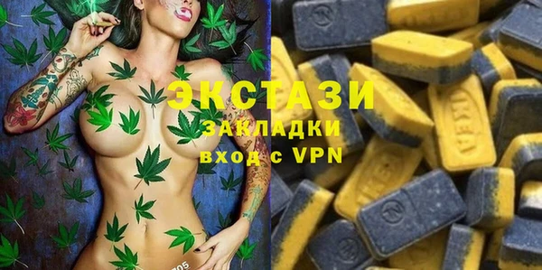 герыч Ростов