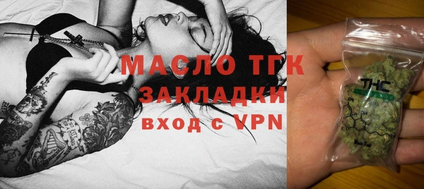 винт Приозерск
