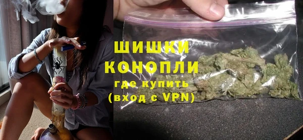 винт Приозерск