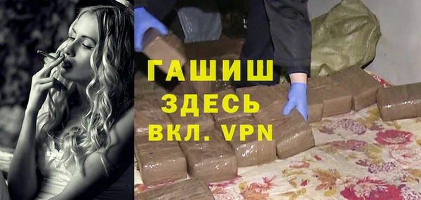 MESCALINE Протвино