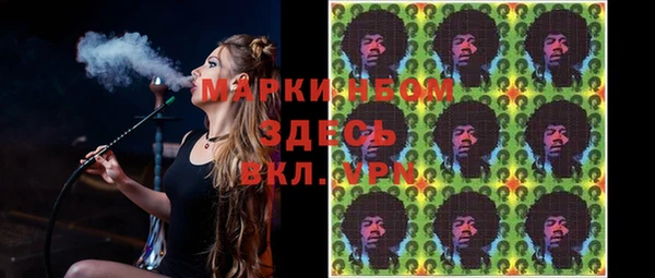 винт Приозерск