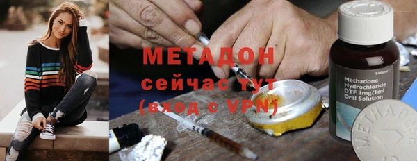 герыч Ростов