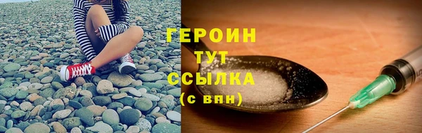 винт Приозерск