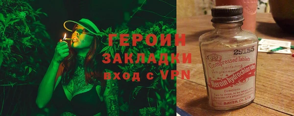 jwh Россошь