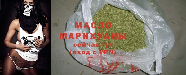 винт Приозерск