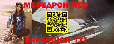 метадон Гагарин