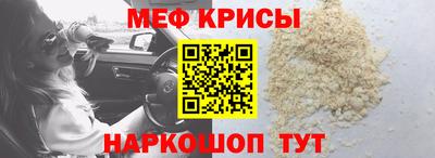 мдпв Гатчина