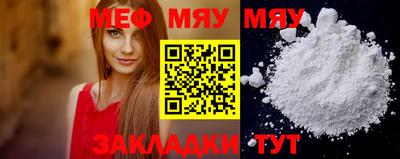 синтетический гашиш Апшеронск