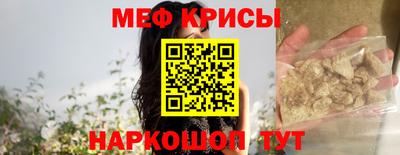 мдпв Гатчина