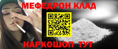 дурь Гай