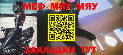 мдпв Гатчина