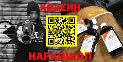 дурь Гай