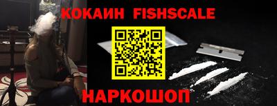 метадон Гагарин