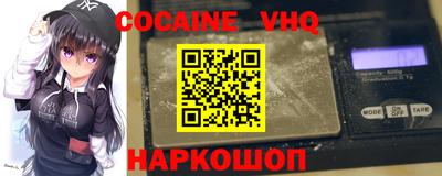 метадон Гагарин