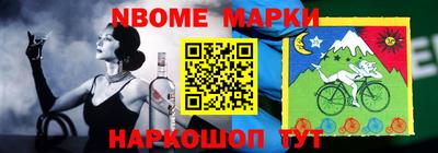 прущие грибы Апрелевка