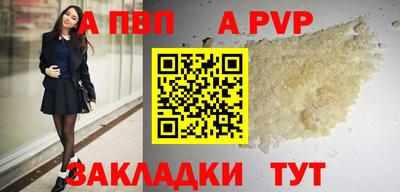 мдпв Гатчина
