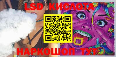метадон Гагарин