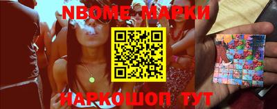 прущие грибы Апрелевка