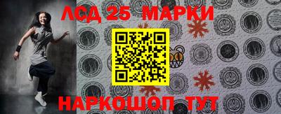 метадон Гагарин