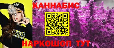 синтетический гашиш Апшеронск