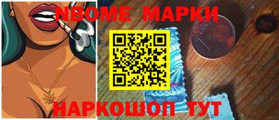 метадон Гагарин