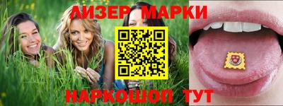 мдпв Гатчина