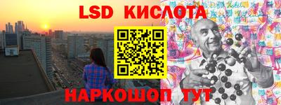 прущие грибы Апрелевка