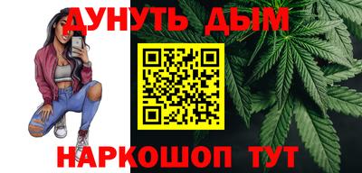дурь Гай