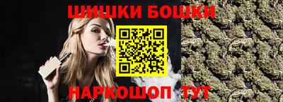 дурь Гай
