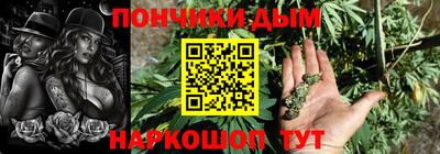 дурь Гай