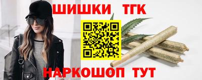 метадон Гагарин