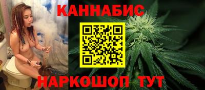 дурь Гай