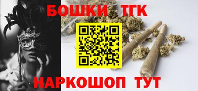 дурь Гай