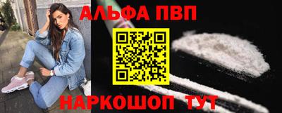 мдпв Гатчина