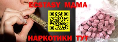 дурь Гай