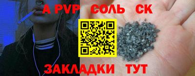 дурь Гай